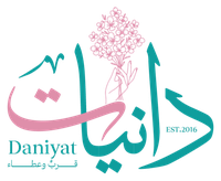 06_daniyat_transparent_ultra_small